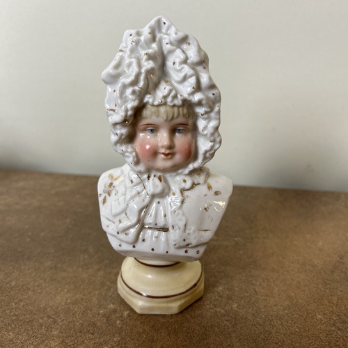 Antique victorian german - antique,